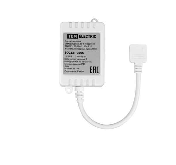 Контроллер для светодиодных лент и модулей RGB-RF-12В-18А-216Вт-IP20, 3 канала, сенсорный пульт, TDM — изображение 6