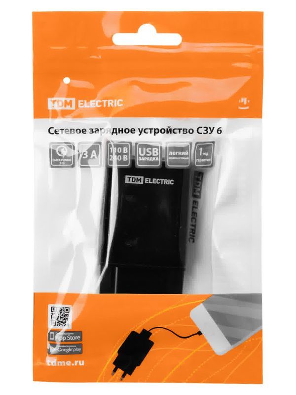 Сетевое зарядное устройство, СЗУ 6, Quick Charge 3.0, 3 А, 1 USB, черный, TDM — изображение 7