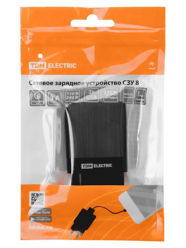 Сетевое зарядное устройство, СЗУ 8, Quick Charge 3.0, 3 А, 2 USB, черный, TDM — изображение 7