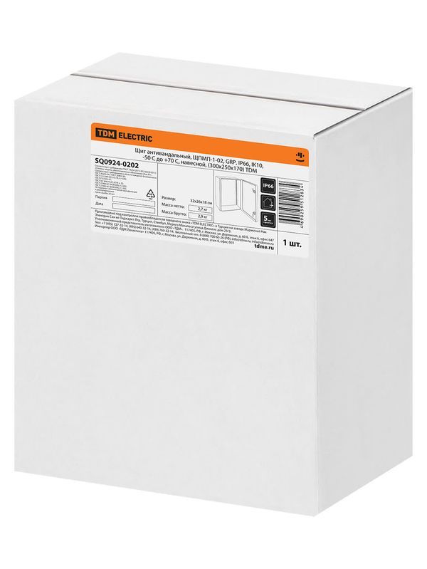 Щит антивандальный, ЩПМП-0-2, GRP, IP66, IK10, от -50 до +70 °С, навесной, (300х250х170) TDM