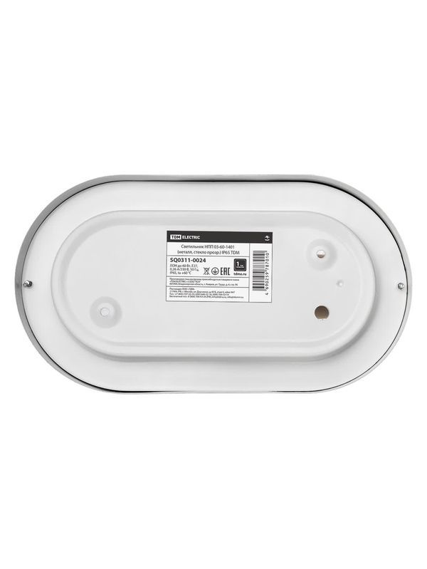Светильник НПП 03-60-1401 (металл, стекло прозр.) IP65 TDM