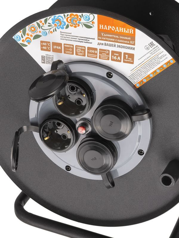 Удлинитель силовой УХз16-004 (метал. катушка, А3, 4 места IP44/50 м КГ 4000 Вт) Народный УС1-43128 — изображение 2