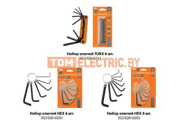 Наборы ключей HEX и TORX серии «Гранит»