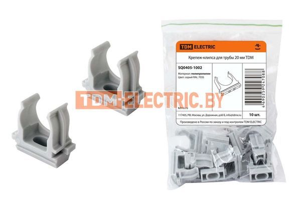 Крепеж-клипса для трубы 20 мм (10шт) TDM SQ0405-1002
