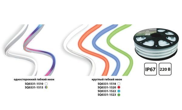 Гибкий неон круглый SMD2835-120 LED/м-220 В-6,5 Вт/м-IP67-синий (25м) TDM SQ0331-1522.