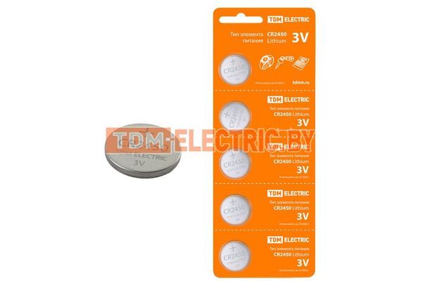 Элемент питания CR2450 Lithium 3V BP-5 TDM SQ1702-0031