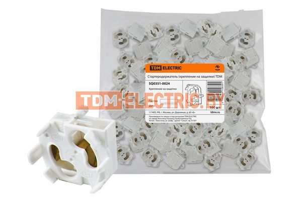 Стартеродержатель (крепление на защелки) TDM SQ0351-0024