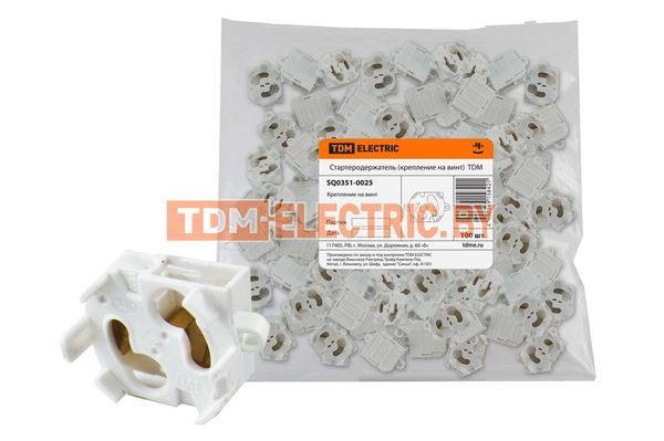Стартеродержатель (крепление на винты) TDM SQ0351-0025