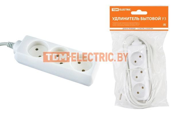 Удлинитель бытовой У3 3 гнезда, 1,5метра, без заземления, ПВС 2х0,75 мм2 10А/250В TDM SQ1303-0200